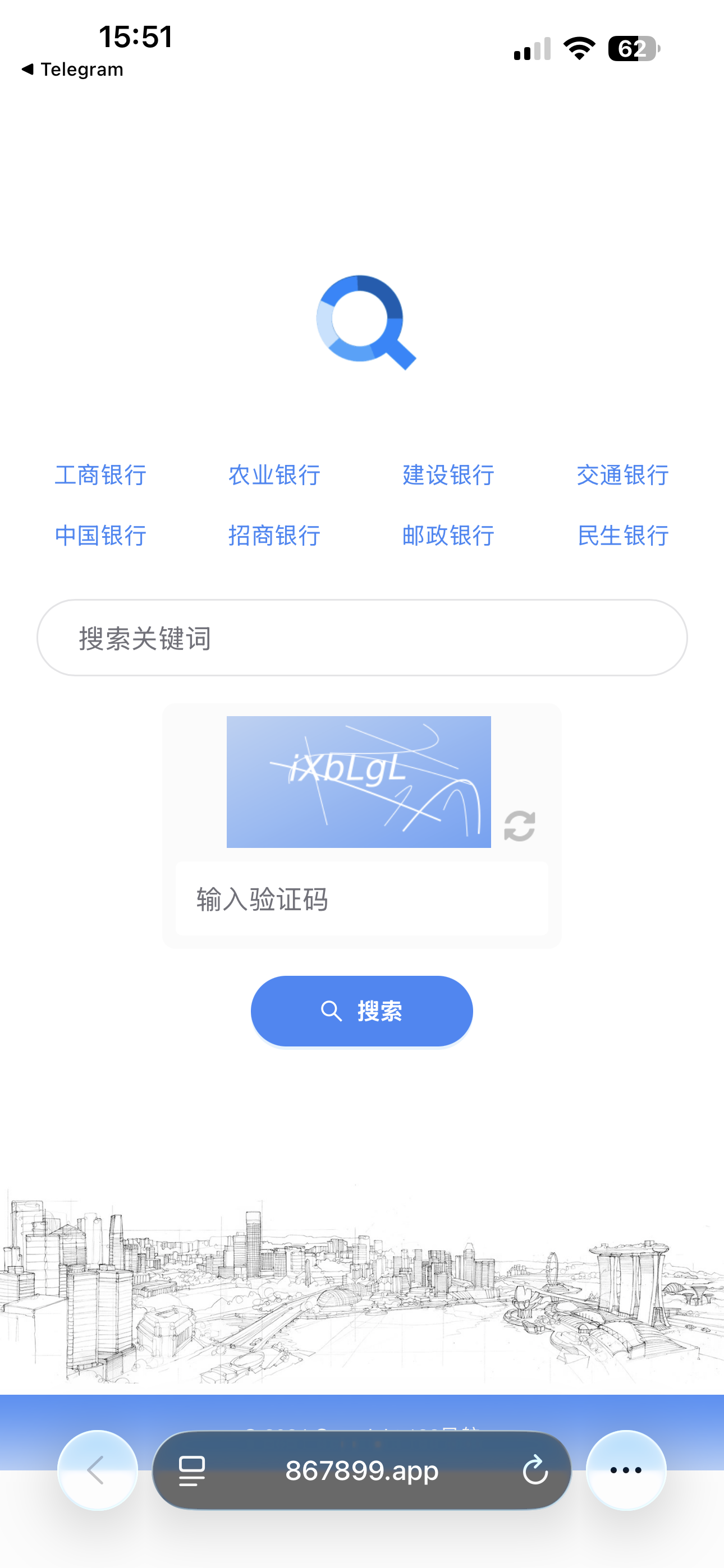 138平台出租
