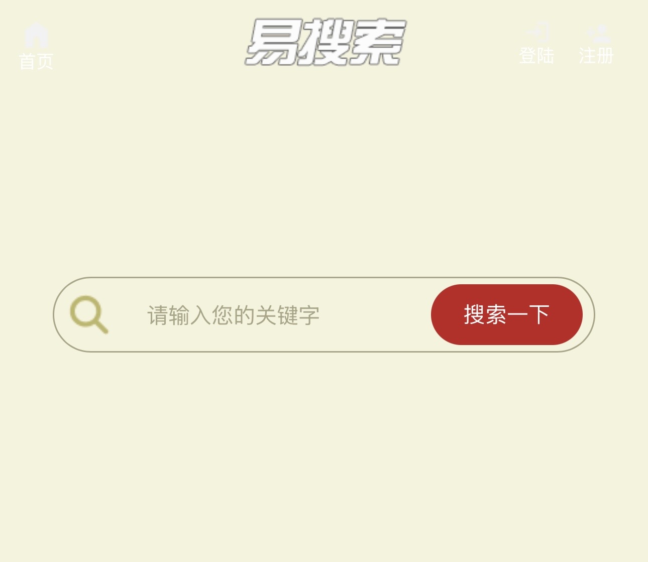 166海峡平台出租